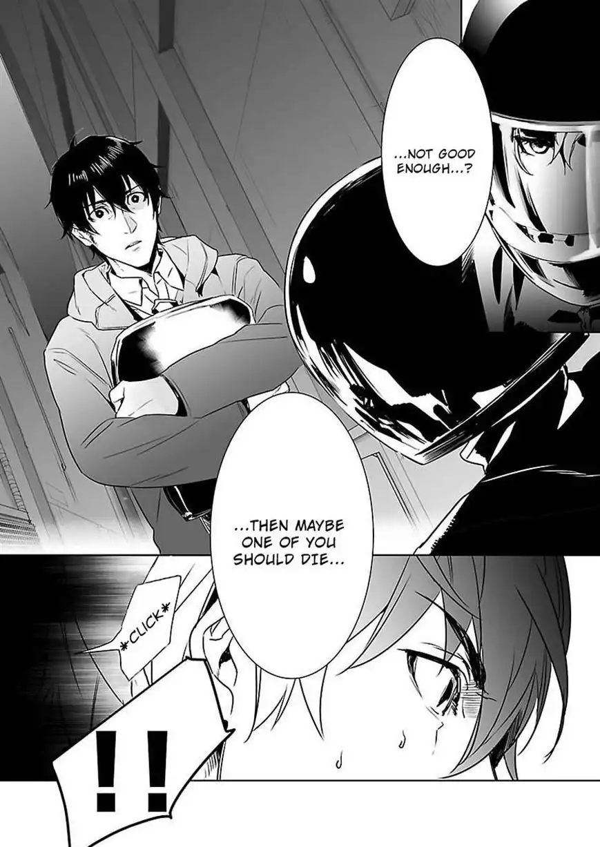 Steins;Gate - Eigoukaiki no Pandora Chapter 9 20